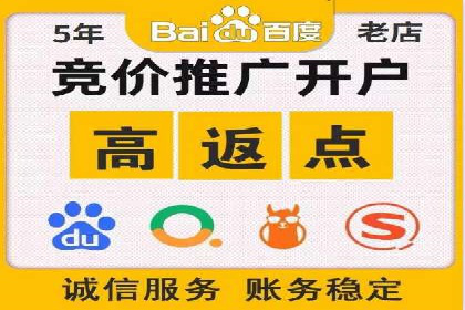 谷歌SEM成功案例：助力企业业绩增长