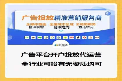 百度竞价托管公司实战案例：打造企业品牌影响力